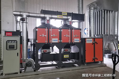 朴华科技为郑州模具厂设计的废气处理催化燃烧设备安装完成